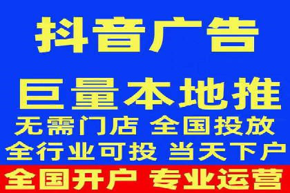 sem竞价代运营：从零到一的转化率提升之路